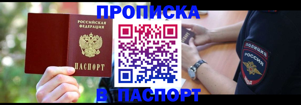 форма 3 в Арамили